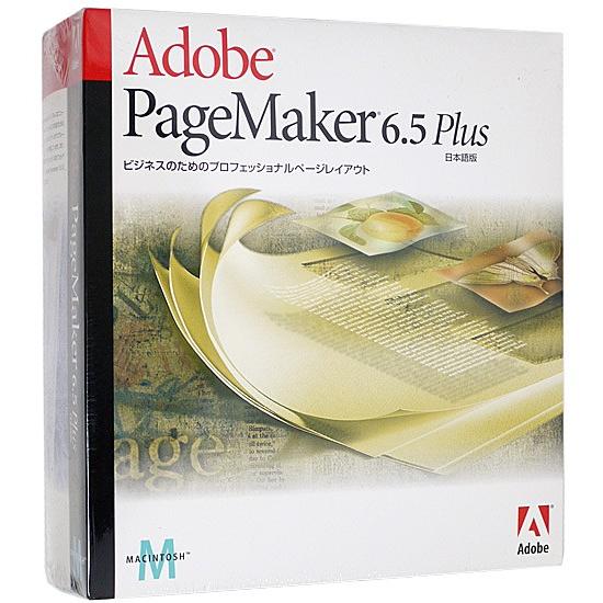2026年最新】Yahoo!オークション -adobe pagemakerの中古品・新品・未