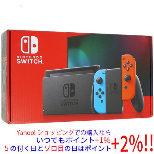 Nintendo Switch 【中古】任天堂 バッテリー拡張モデル HAD-S-KABAA