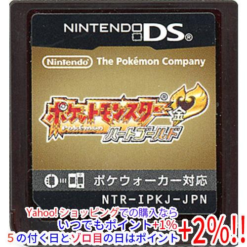 任天堂（Nintendo） 【中古】【ゆうパケット対応】ポケットモンスター