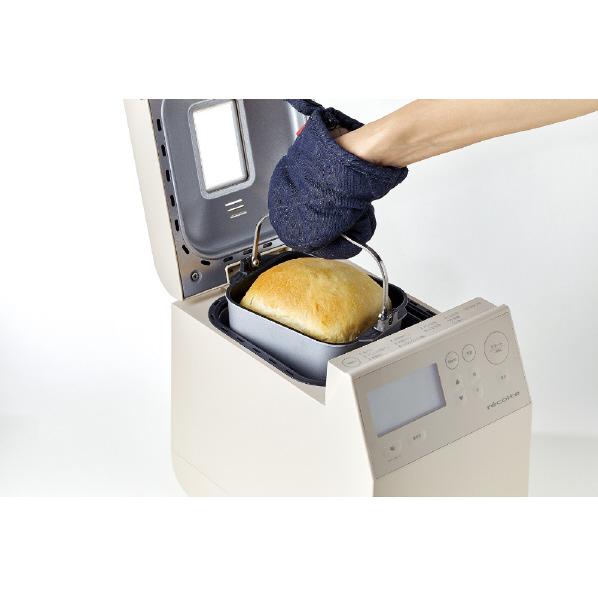 recolte（レコルト） コンパクトベーカリー クリームホワイト RBK1W