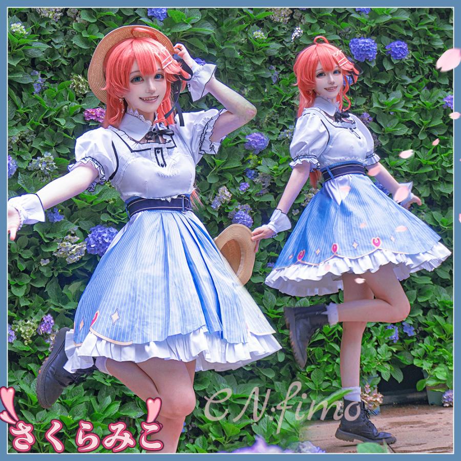 在庫品 バーチャルYouTuber VTuber さくらみこ おめかしデート服 生誕