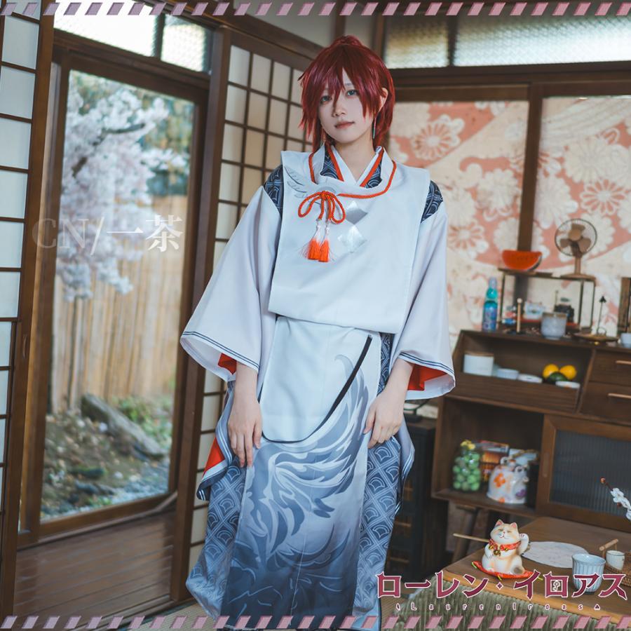 バーチャルYouTuber VTuber ローレン・イロアス 和服衣装 コスプレ衣装