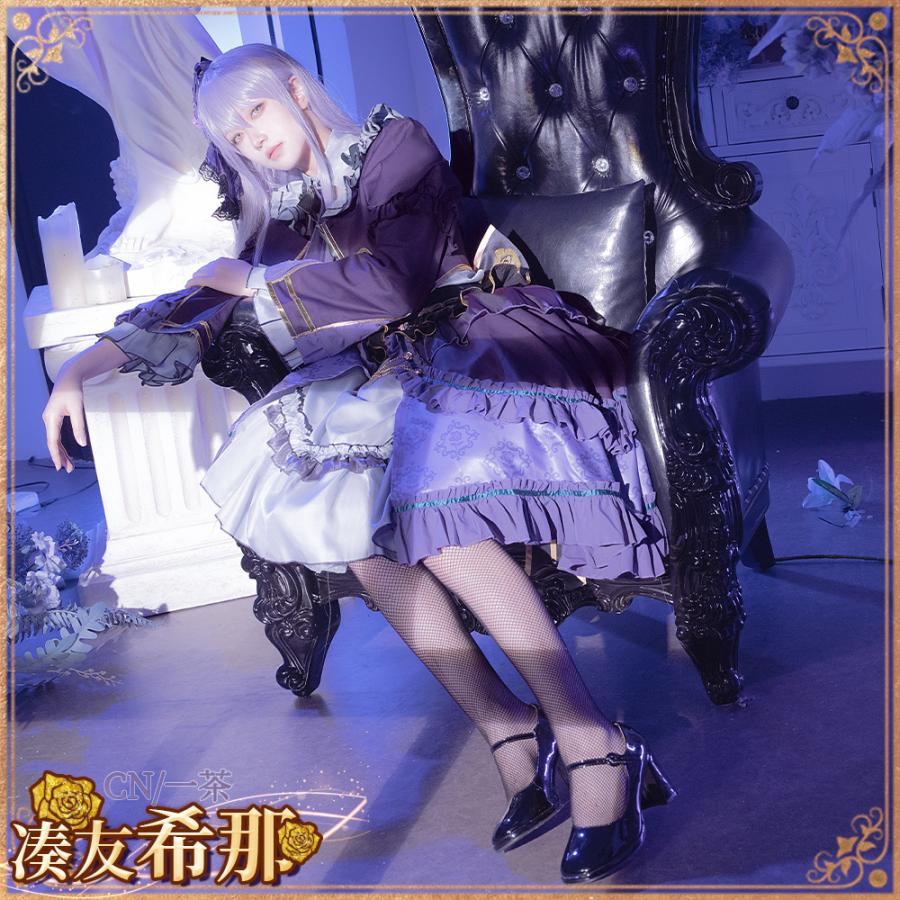 在庫品 BanG Dream! バンドリ！ 湊友希那 Roselia 6th anniversary