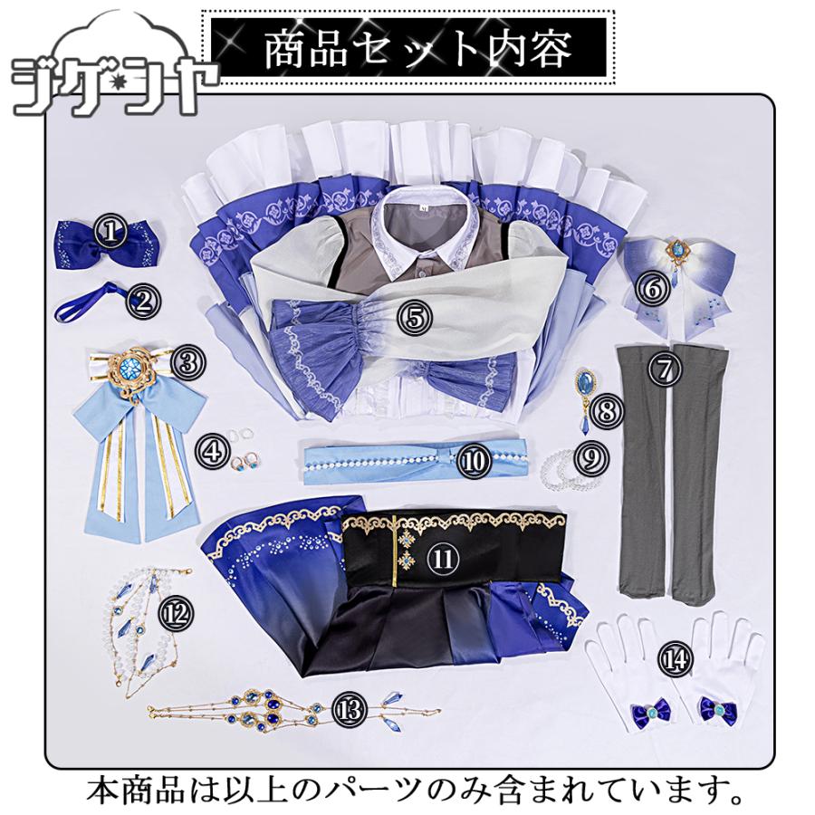 在庫品 BanG Dream! バンドリ！ 朝日六花 キュートな食いしん坊 ロック