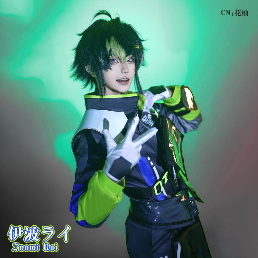 在庫品 バーチャルYouTuber VTuber 伊波ライ コスプレ衣装 : コスプレ
