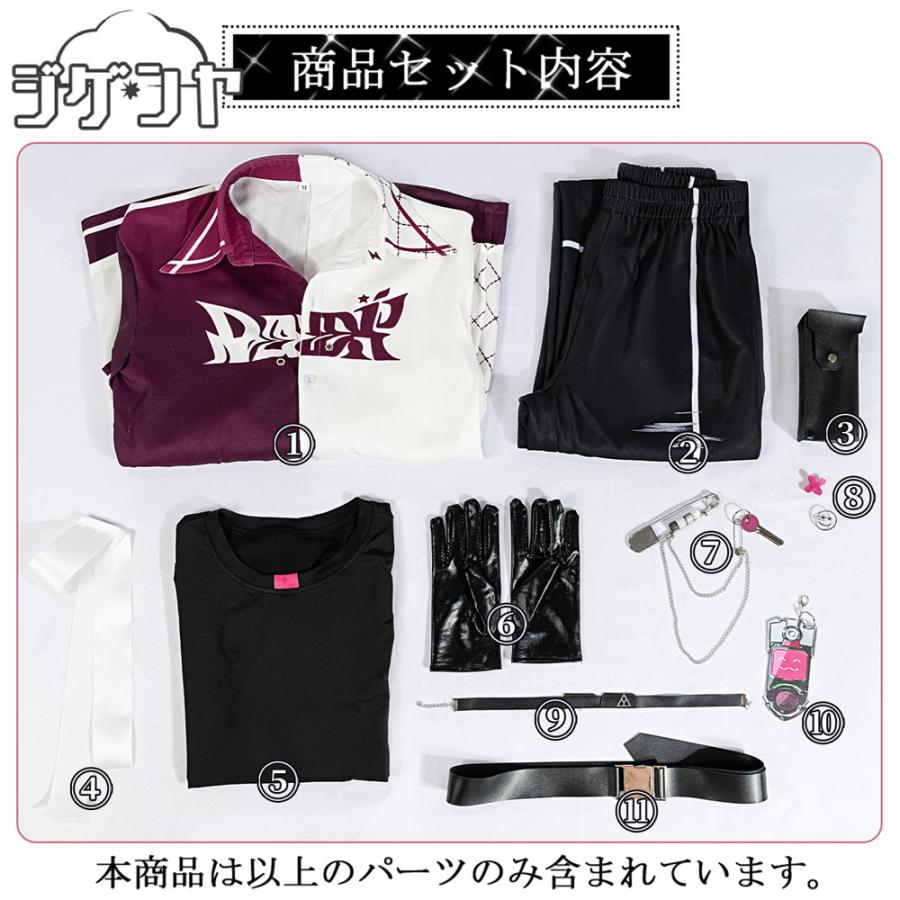 在庫品 バーチャルYouTuber VTuber 佐伯イッテツ 通常 コスプレ衣装