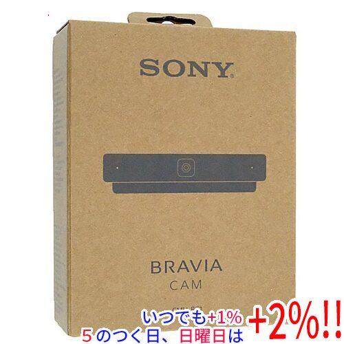 SONY（ソニー） 【中古】SONY BRAVIA CAM CMU-BC1 展示品 : エクセラー