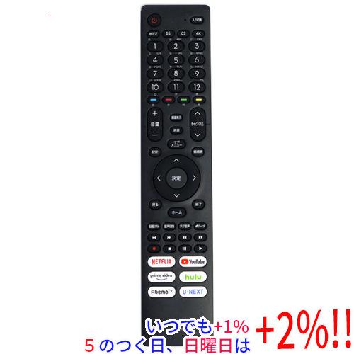 ハイセンス（HISENSE） 【新品(開封のみ)】 液晶テレビ用リモコン