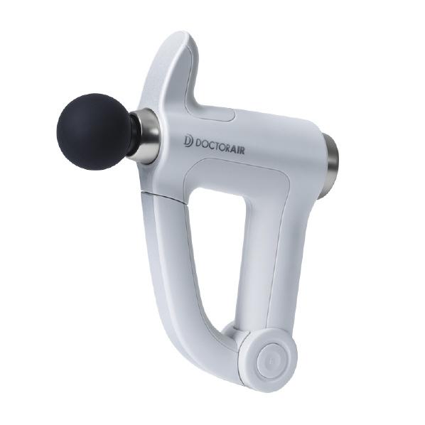 ドクターエア（DOCTORAIR） エクサガンハンディPRO ホワイト REG07WH
