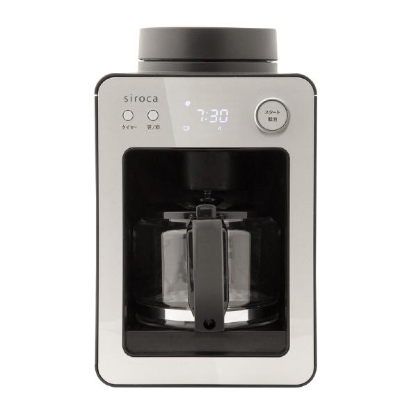siroca（シロカ） コーヒーメーカー シルバー SCA351 SC A351 SC-A351