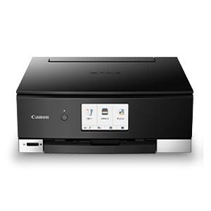 PIXUS Canon キャノン プリンター インクジェット 複合機 TS8330BK