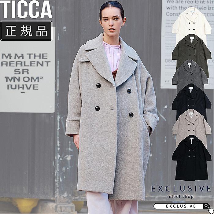 TICCA（ティッカ） テントコート レディース ウール100％ ゆったり