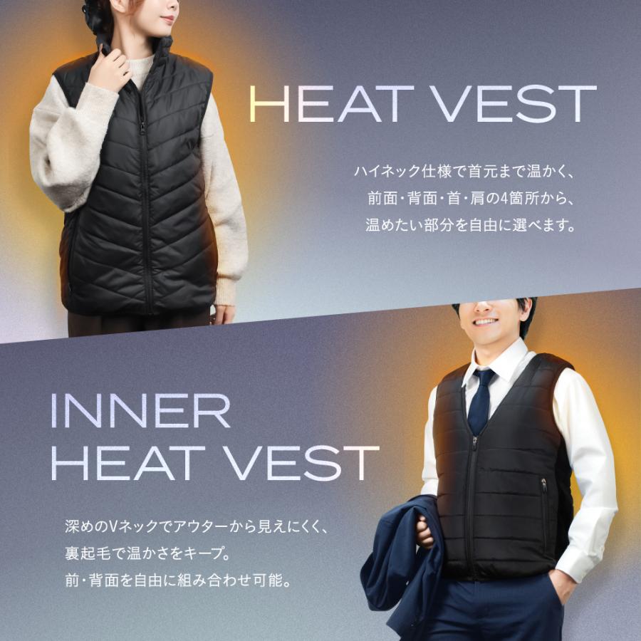 EXCITECH 電熱ベスト (クーポン配布中) ヒーターベスト ヒートベスト