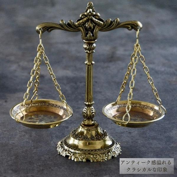 天秤 アンティーク スケール 置物 インテリア オブジェ インテリア雑貨