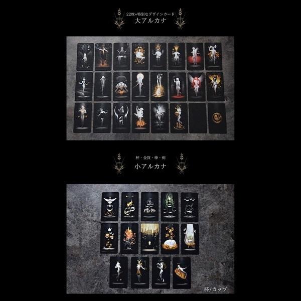 爆買 タロット カード 正規品 日本語 解説書 意味 一覧 ケース