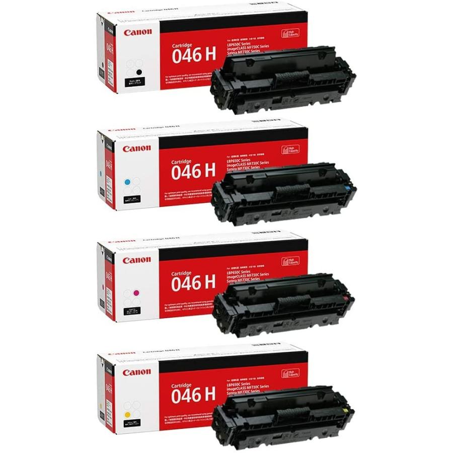 新品 CANON CRG-046H 4色 セット トナー カートリッジ : エキサイト