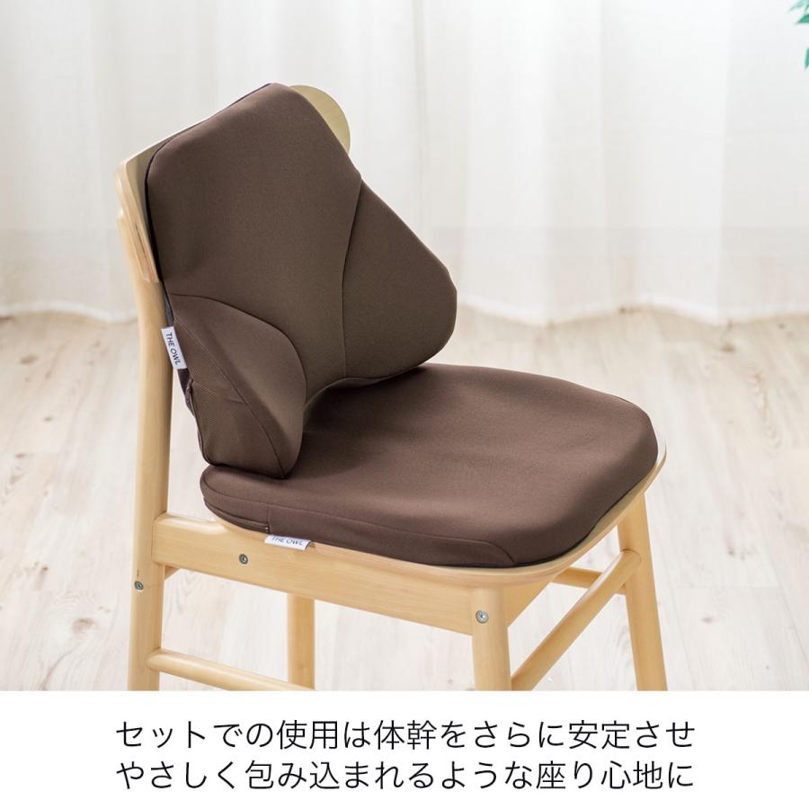 EXGEL（エクスジェル） ジェルクッション クッション 腰 姿勢 腰痛