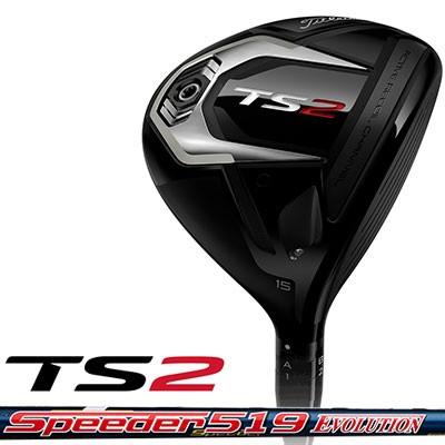 Titleist（タイトリスト） TS2 フェアウェイメタル Speeder 519