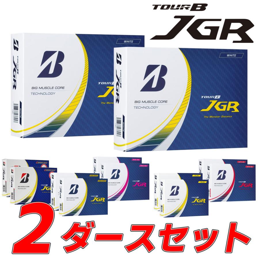 BRIDGESTONE（ブリヂストン） ゴルフ TOUR B JGR 2023 ゴルフ ボール 2