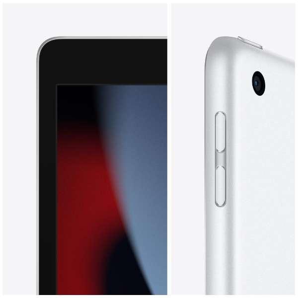 iPad 10.2インチ 第9世代 Wi-Fi 256GB シルバー 新品未使用未開封 2021