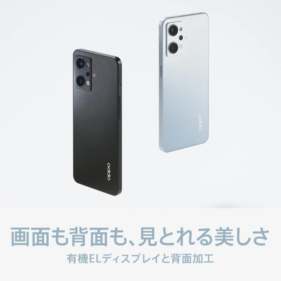 Reno 新品未使用 OPPO Reno7 A [スターリーブラック/Black/黒] 本体