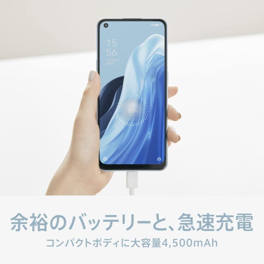 Reno 新品未使用 OPPO Reno7 A [スターリーブラック/Black/黒] 本体