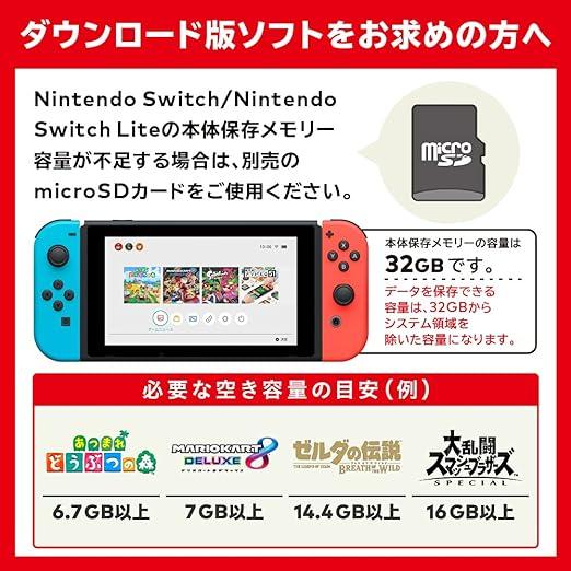 Nintendo Switch Lite コーラル 新品未使用 本体 任天堂スイッチ HDH-S