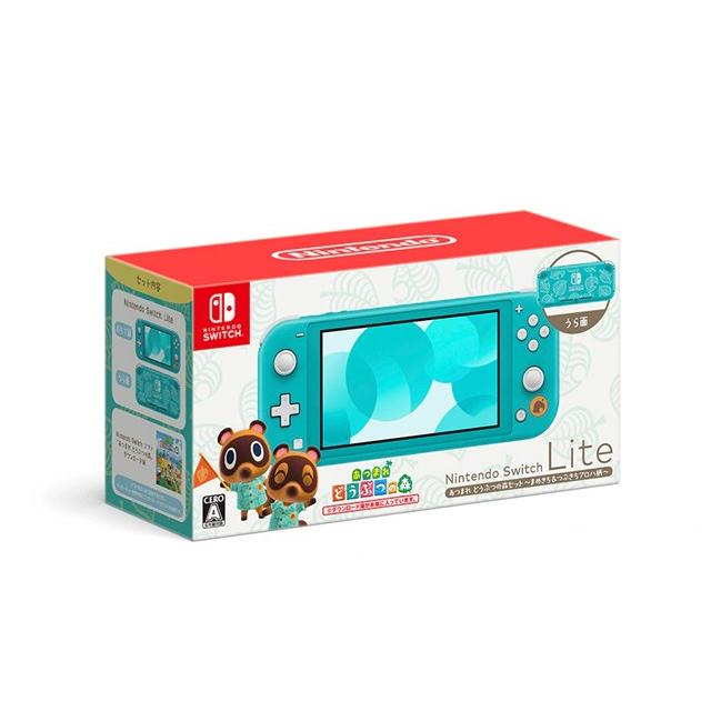 任天堂Switch Lite ターコイズ(箱&充電器付き) Nintendo Switch LITE