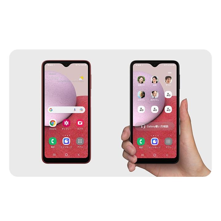 Galaxy A 新品未使用 A23 SCG18 [ブラック/Black/黒] Samsung AU UQ