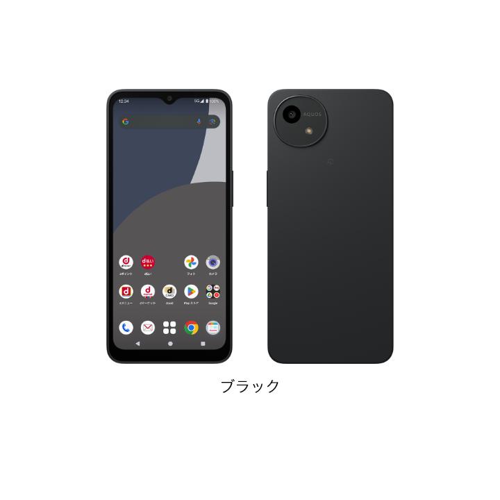 AQUOS wish 新品未使用 SHARP wish4 SH-52E ブルー 本体 SIMフリー SIM