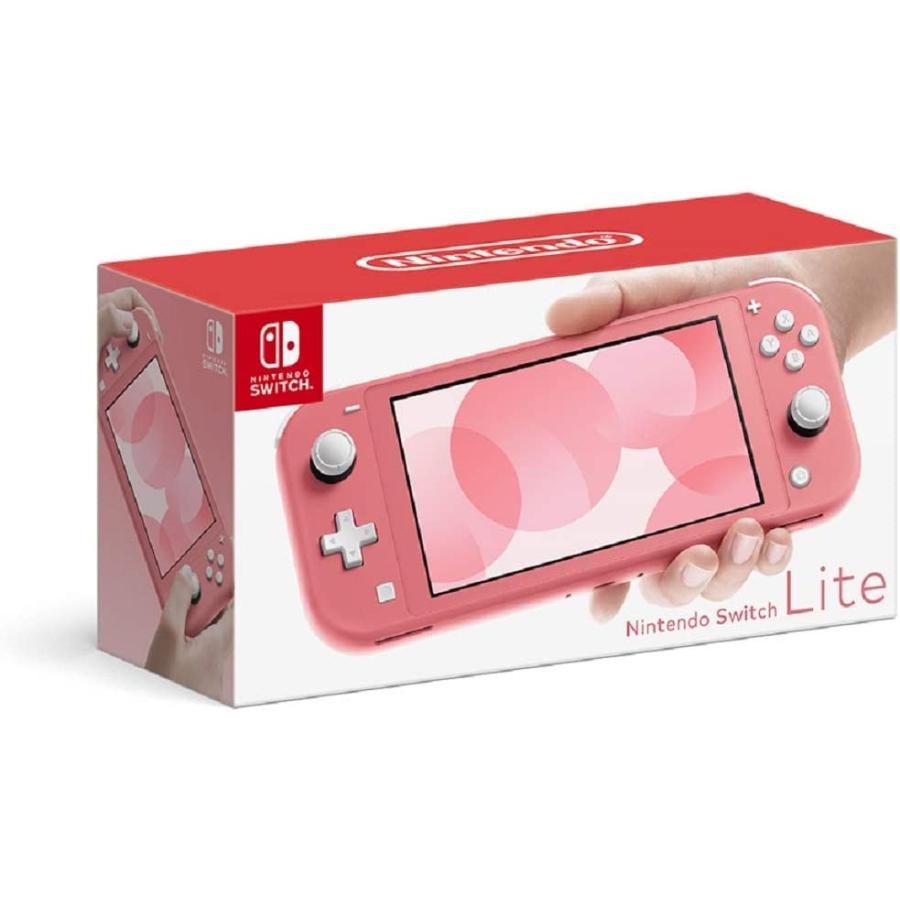 Nintendo Switch Lite コーラル 新品未使用 本体 任天堂スイッチ HDH-S