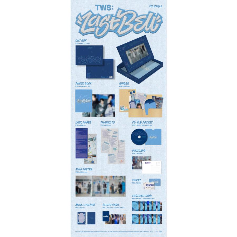 TWS - Last Bell Main Ver 韓国盤 CD 公式 アルバム : MUSIC BANK
