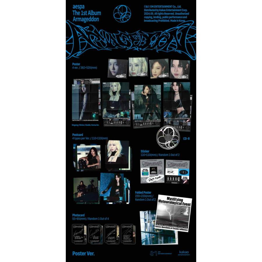Aespa - Armageddon 正規 1集 Poster Ver CD 韓国盤 公式 アルバム