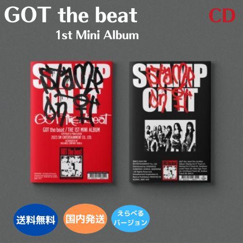 GOT the beat - Stamp On It : 1st Mini Album 韓国盤 CD 公式