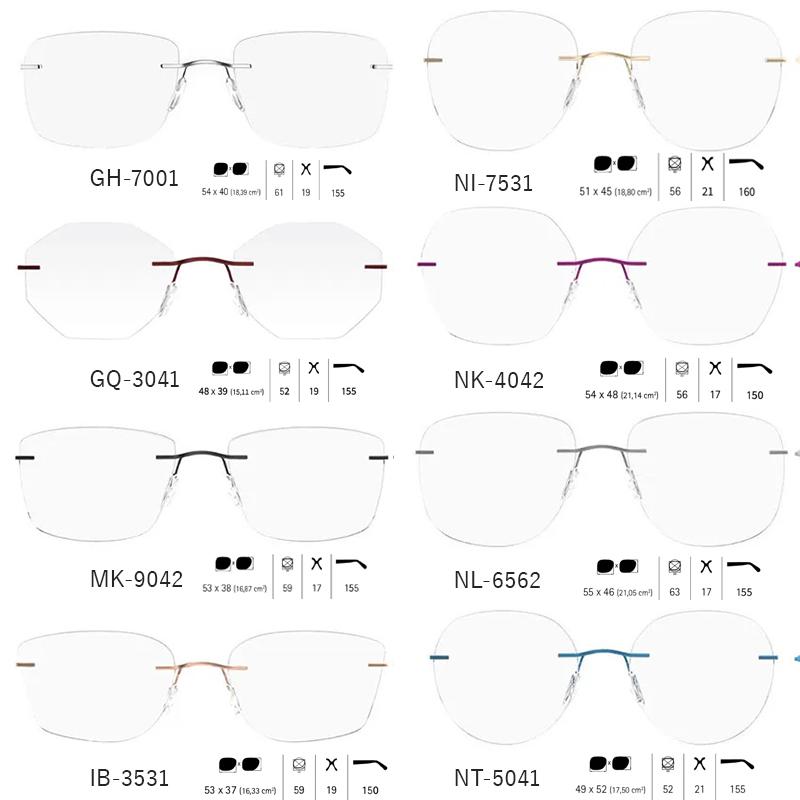 Silhouette シルエット 掛け心地無重力！TITAN MINIMAL ART The MUST