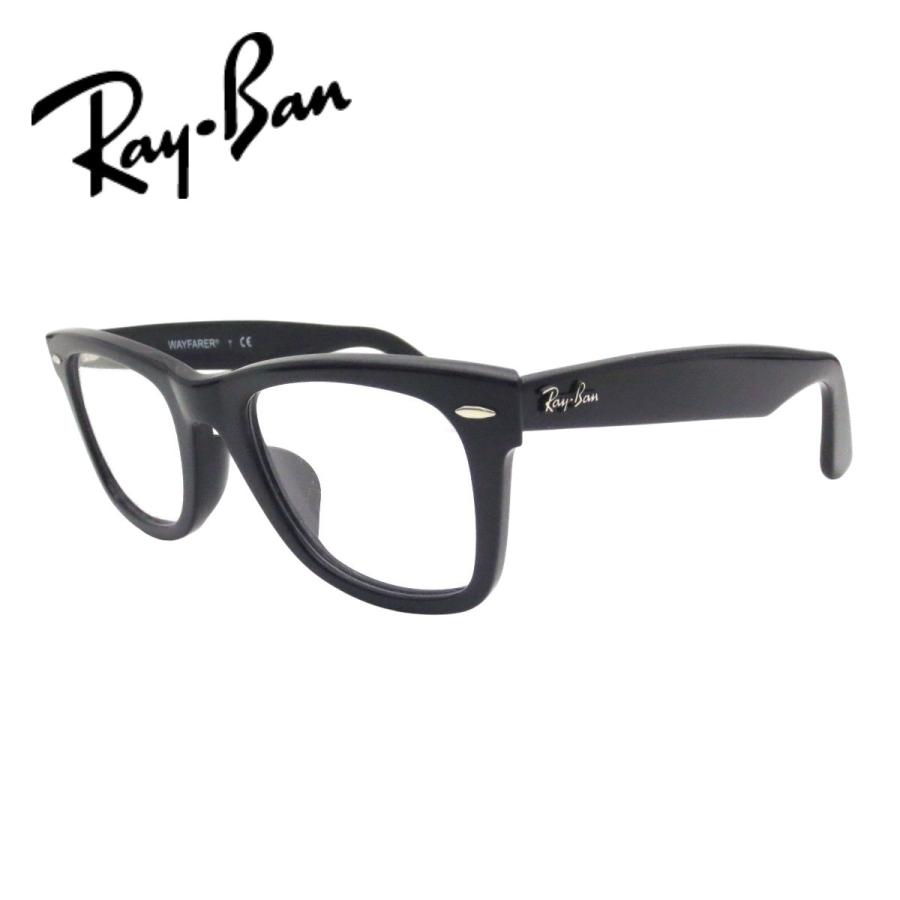 Ray-Ban（レイバン） 色が変わる調光レンズ付 メガネ Ray-Ban RX5121F