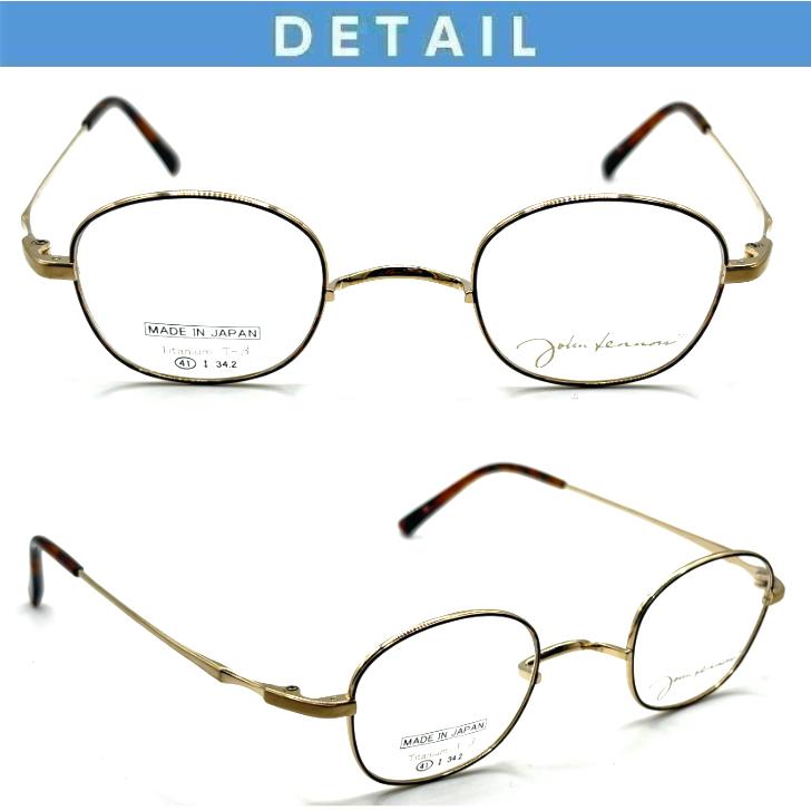 JOHN LENNON ジョンレノン メガネ 一山メガネ 一山 イチヤマ JL-1132