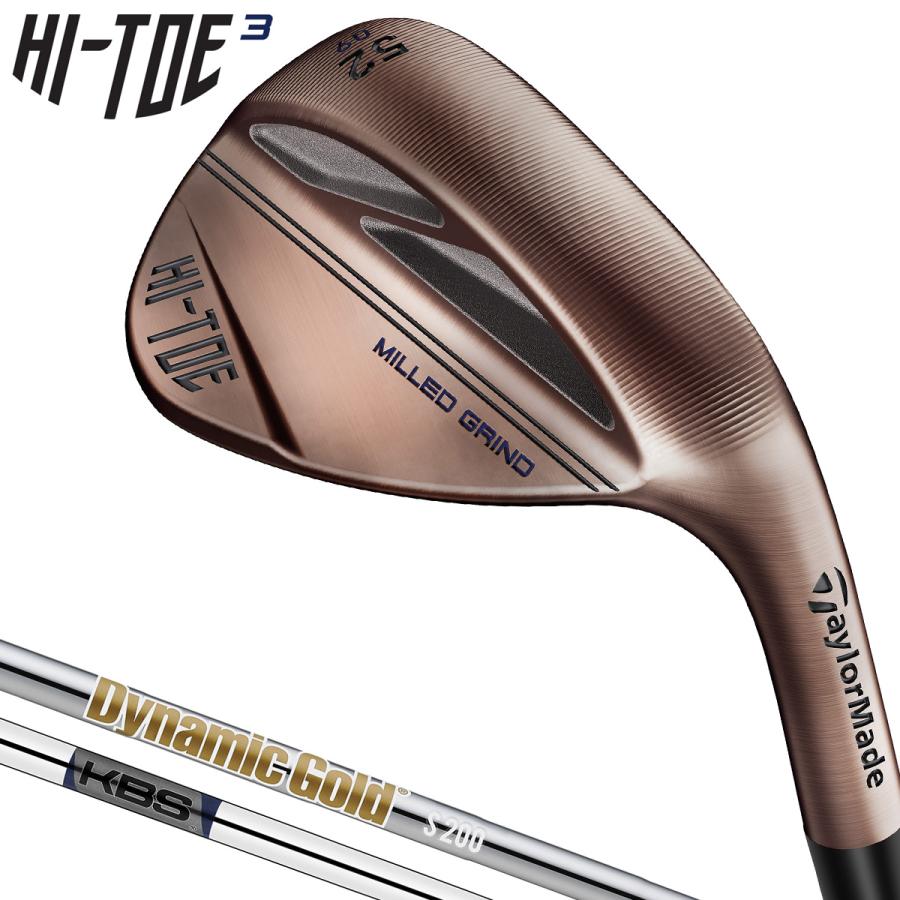 TaylorMade（テーラーメイド） テーラーメイド日本正規品 HI-TOE3