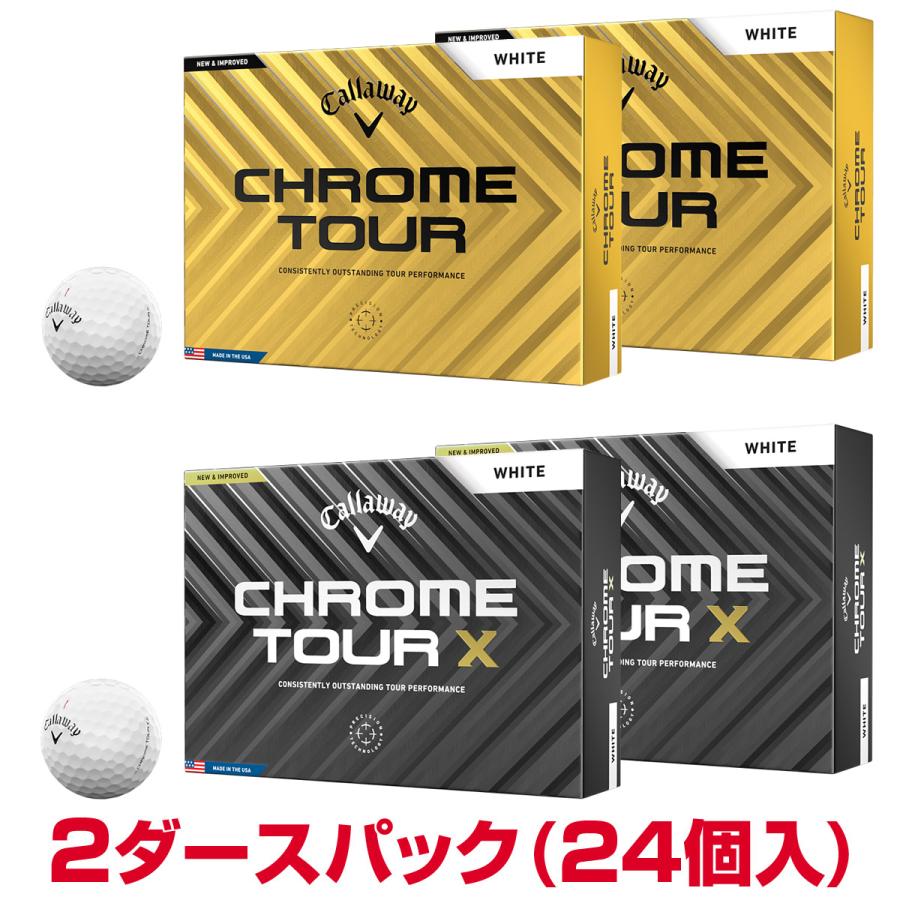 Callaway（キャロウェイ） 【まとめ買い】 日本正規品 CHROME TOUR