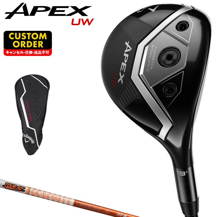 Callaway（キャロウェイ） APEX UW ユーティリティウッド TOUR AD DI