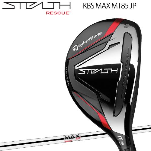 TaylorMade（テーラーメイド） 2022年モデル日本仕様20％OFF ステルス