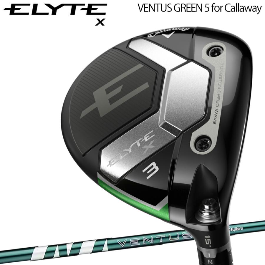 Callaway（キャロウェイ） ゴルフ エリート エックス フェアウェイ