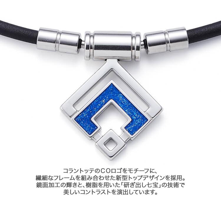 ColanTotte（コラントッテ） コラントッテ正規品 TAO Necklace slim