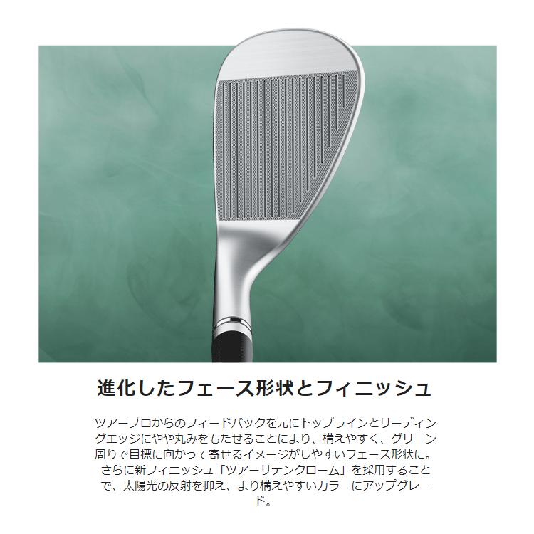 TaylorMade（テーラーメイド） 日本正規品 MILLED GRIND4 ミルド
