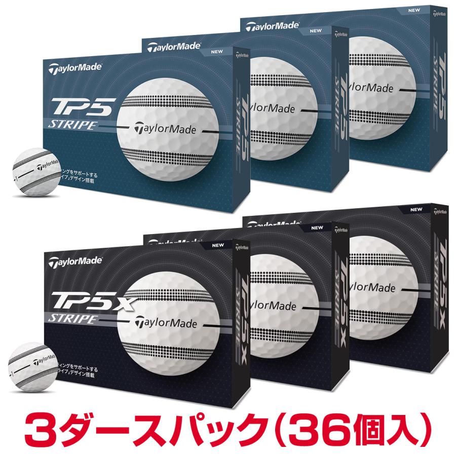 TaylorMade（テーラーメイド） 【まとめ買い】TaylorMade 日本正規品