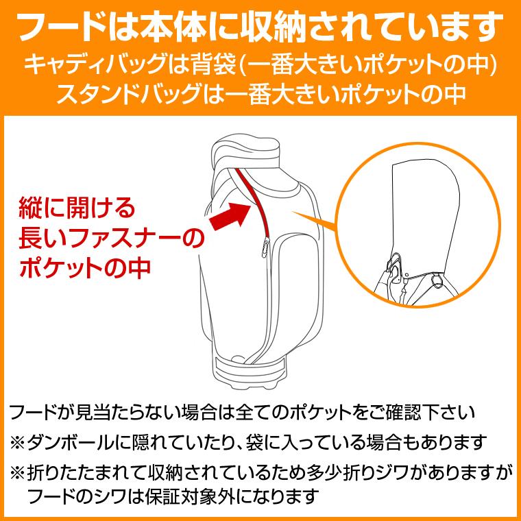 BRIDGESTONE GOLF ブリヂストンゴルフ 日本正規品 ツアースタンド