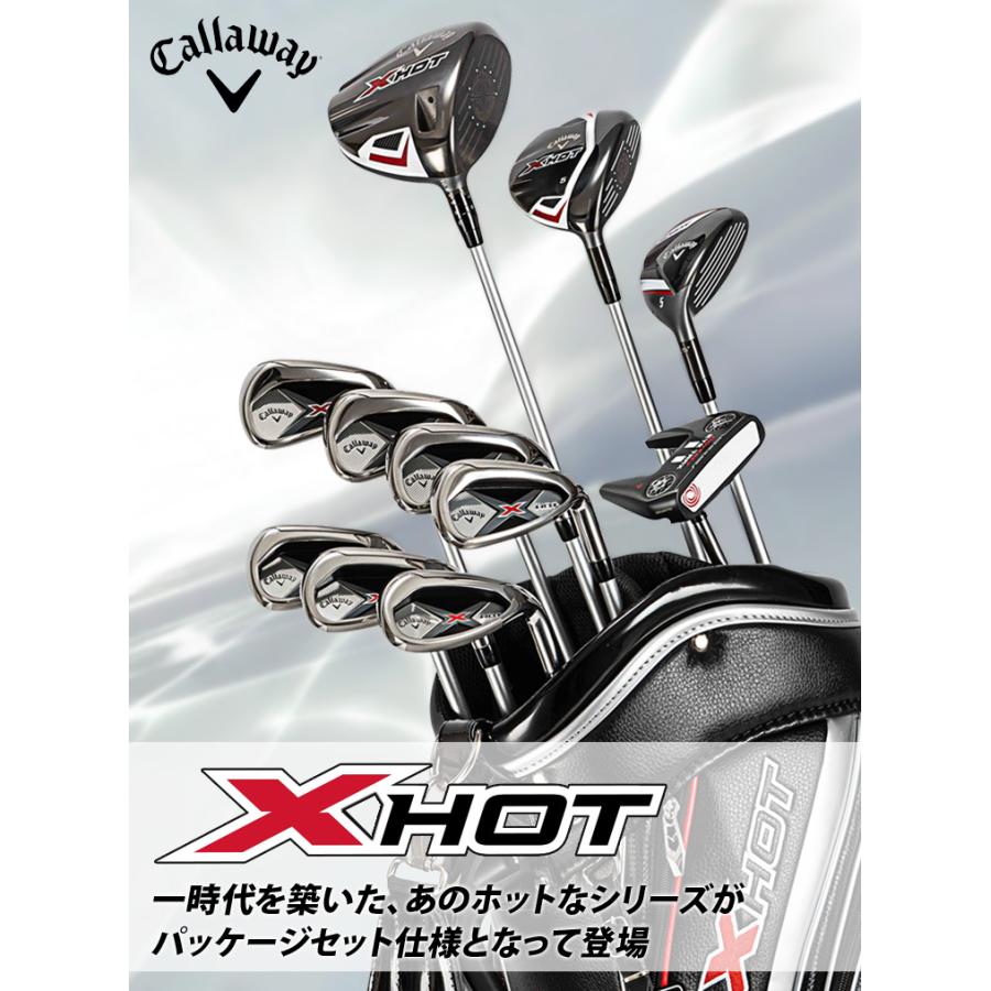 Callaway（キャロウェイ） 日本正規品 X HOT セットクラブ メンズ