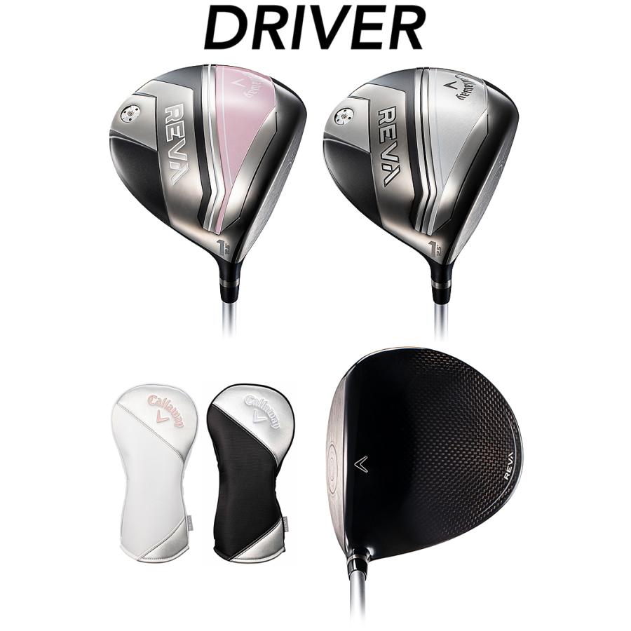 Callaway（キャロウェイ） REVA パッケージセット(セットクラブ