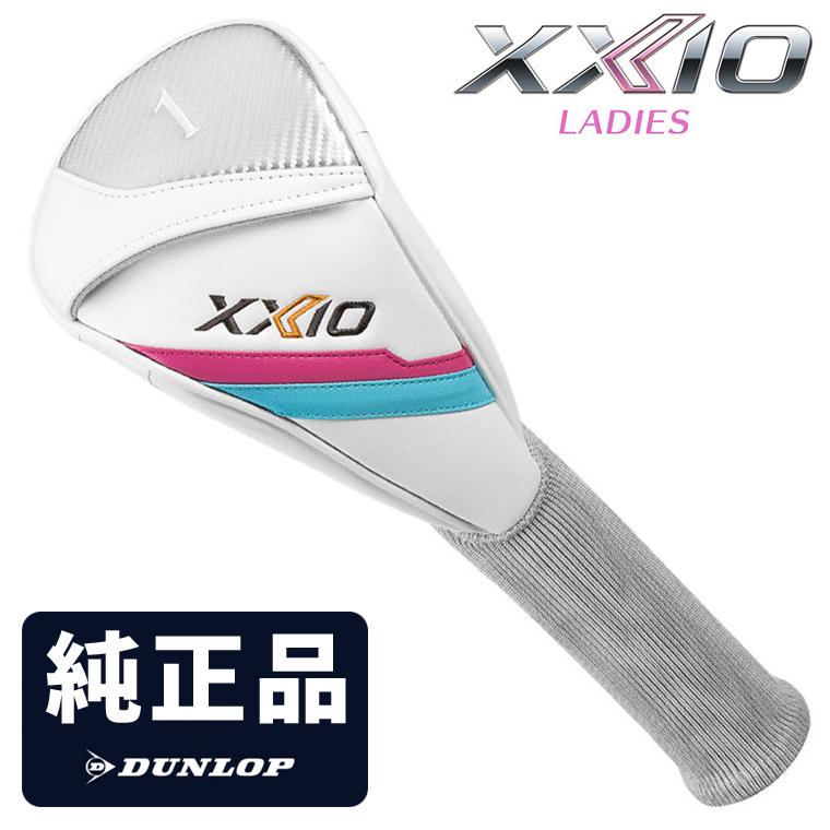 XXIO DUNLOP ダンロップ 日本正規品 LADIES ゼクシオレディス 純正