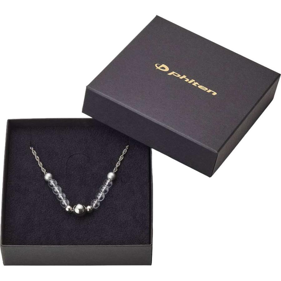 Phiten（ファイテン） ネックレス チェーン オニキス50CM : EZAKI NET